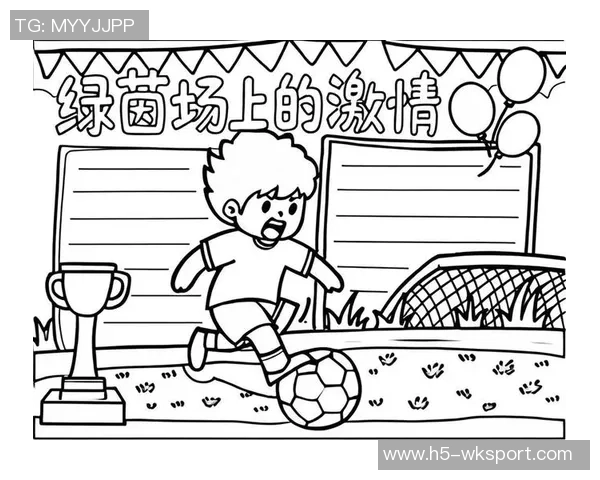 现役足球兄弟的传奇故事与球场上的默契配合探秘