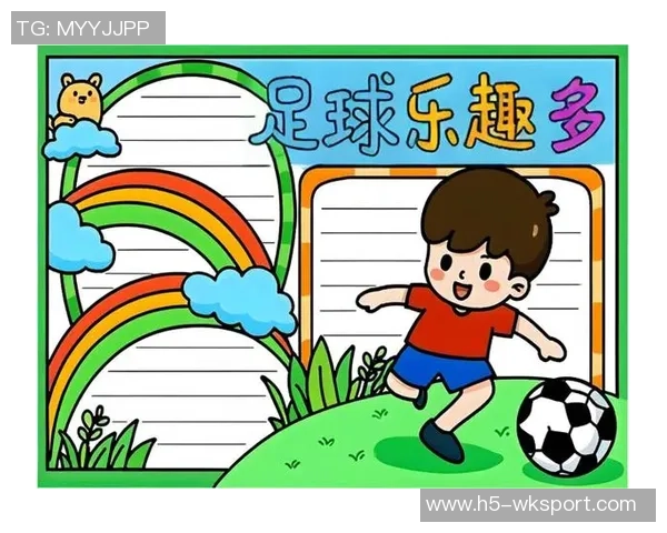 足球夹夹乐综艺节目带你领略足球的乐趣与挑战尽享欢乐时光与精彩瞬间